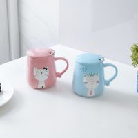 Gambar Appetite Set 2 Pcs Mug Dengan Tutup & Sendok Rabbit