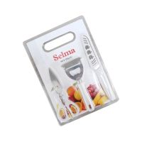 Gambar Selma Set 4 Pcs Lily Pisau Dapur Dengan Talenan - Krem