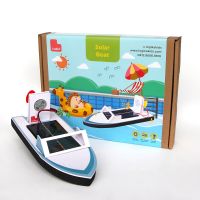 Gambar Logika Kids Solar Powered Boat