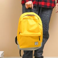 Gambar Ataru Tas Ransel 2 Tone - Kuning/abu-abu