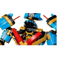 Gambar LEGO Ninjago Nyas Samurai X Mech 71775