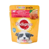 pedigree-80-gr-makanan-anjing-basah-pouch-puppy-beef,-egg,-&-veggie