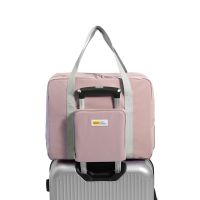 Gambar Passpor Marilyn Tas Travel Lipat - Pink