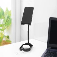 Gambar Ataru Phone Stand Adjustable Simple - Hitam