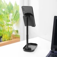 Gambar Ataru Phone Stand Adjustable Simple - Hitam