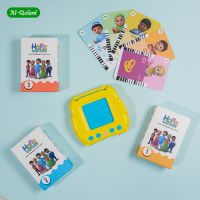 Gambar Al-qolam Set Smart Card