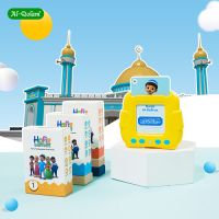 Gambar Al-qolam Set Smart Card