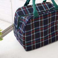 Gambar Ataru Tas Bekal Makanan Thermal Plaid - Hijau Tua