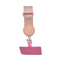 Gambar Ataru Lanyard Wide Strap - Pink