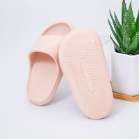 Gambar Ataru Ukuran 24 Sandal Anak - Pink