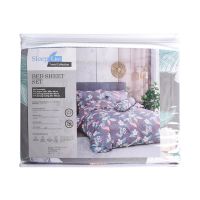 Gambar Sleeplite 120x200 Cm Set 3 Pcs Seprai Single Polyester Fmn - Abu-abu