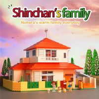 Gambar Keeppley Crayon Shinchan House