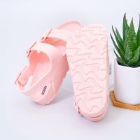 Gambar Ataru Ukuran 30 Sandal Anak Double Strap - Pink