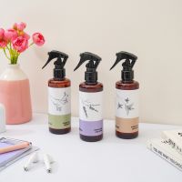 Gambar Ataru 200 Ml Lavender Pengharum Kain Dan Ruangan