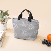 Gambar Ataru Tas Bekal Makanan Thermal Motif Print - Abu-abu