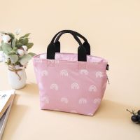 Gambar Ataru Tas Bekal Makanan Thermal Motif Print - Pink