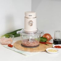 Gambar Memoo Mini Chopper Multifunction 3 In 1 - Krem