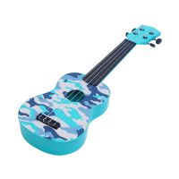 Gambar Kiddy Star Ukulele Camouflage M05024a