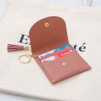 Gambar Ataru Dompet Kartu Dengan Tassel Pu - Pink