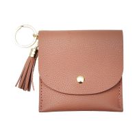 Gambar Ataru Dompet Kartu Dengan Tassel Pu - Pink