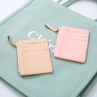 Gambar Ataru Dompet Kartu Dengan Zipper Pu - Krem