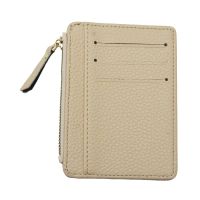 Gambar Ataru Dompet Kartu Dengan Zipper Pu - Krem