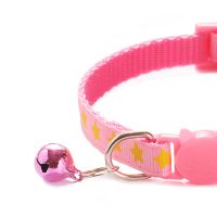 Gambar Paws N Tali Kalung Kucing Star Print - Pink