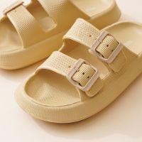 Gambar Ataru Ukuran 36 Sandal Slides Thick Double Buckle - Krem Beige