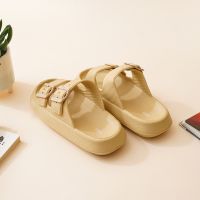 Gambar Ataru Ukuran 36 Sandal Slides Thick Double Buckle - Krem Beige