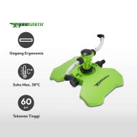 Gambar Yardsmith Penyiram Kebun Whirling Sprinkler Plastik Base - Hijau