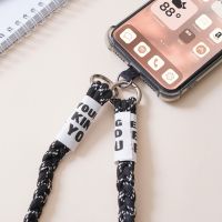 Gambar Ataru Lanyard Braided Pattern - Hitam