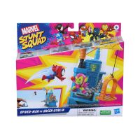 Gambar Marvel Playset Stunt Squad Smashin Heroes F6894