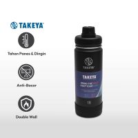 Gambar Takeya 530 Ml Botol Vacuum Flask Stainless - Hitam Onyx