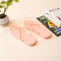 Gambar Ataru Ukuran 36 Sandal Jepit Wanita Flip Flop Slim Simple - Krem