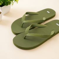 Gambar Ataru Ukuran 44 Sandal Jepit Pria Flip Flop Simple - Hijau