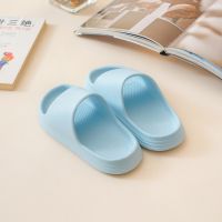 Gambar Ataru Ukuran 25 Sandal Anak Thick Slides - Biru