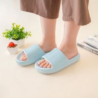 Gambar Ataru Ukuran 42/43 Sandal Thick Slides - Biru