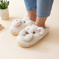 Gambar Ataru Ukuran 36-37 Sandal Rumah Puppy - Putih/pink