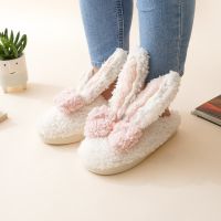 Gambar Ataru Ukuran 40/41 Sandal Rumah Bunny Ribbon - Putih