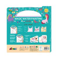 Gambar Avenir Magic Water Paint Unicorn Ch221778