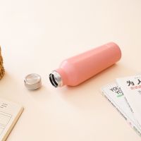 Gambar Ataru 500 Ml Botol Vacuum Flask - Pink