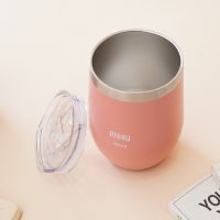 Gambar Ataru 350 Ml Mug Vacuum Flask - Pink