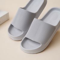 Gambar Ataru Ukuran 42/43 Sandal Rumah Stripes - Abu-abu