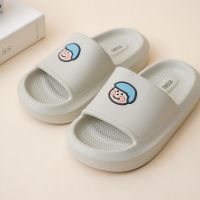 Gambar Ataru Ukuran 32/33 Sandal Slippers Dengan Patch - Abu-abu