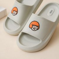 Gambar Ataru Ukuran 37/38 Sandal Slippers Dengan Patch - Abu-abu