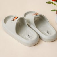 Gambar Ataru Ukuran 37/38 Sandal Slippers Dengan Patch - Abu-abu