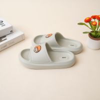 Gambar Ataru Ukuran 37/38 Sandal Slippers Dengan Patch - Abu-abu