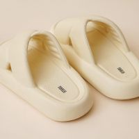 Gambar Ataru Ukuran 36/37 Sandal Wanita Slipper X Strap Puffy - Krem