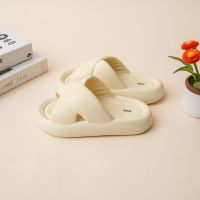 Gambar Ataru Ukuran 36/37 Sandal Wanita Slipper X Strap Puffy - Krem