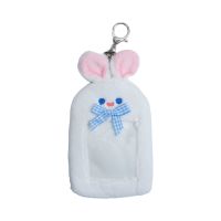 Gambar Ataru Holder Id Card Plush Bunny - Putih